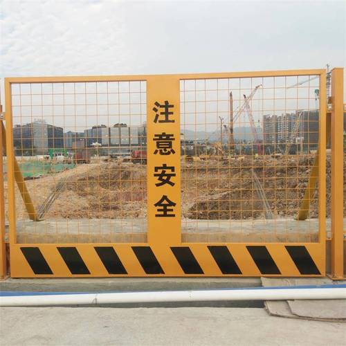 基坑围护栏杆 一米安全线的硬核守护