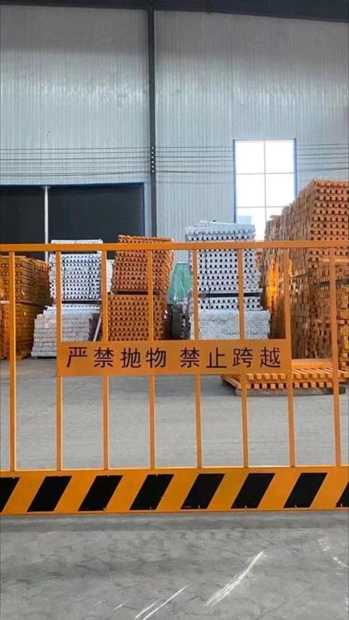 工地定型化基坑围栏送达货站