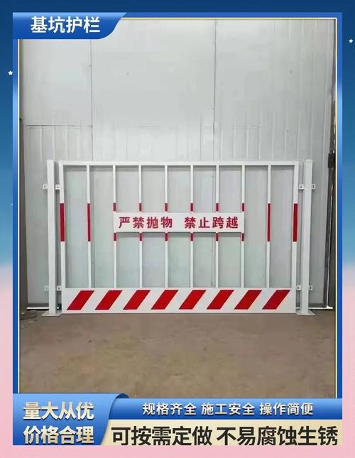 基坑围护工程技术解析与应用