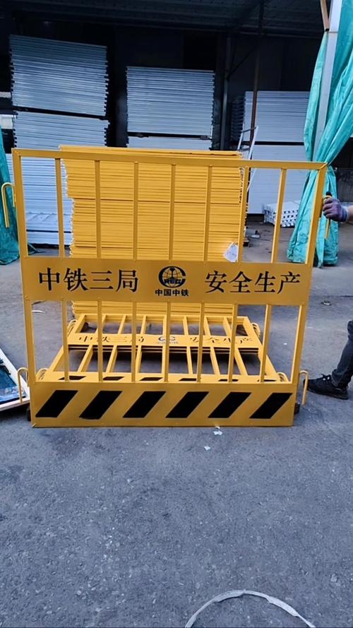 基坑护栏与基坑围护 功能解析与应用要点