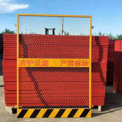 基坑围护护栏 建筑工地临边防护的安全守护者