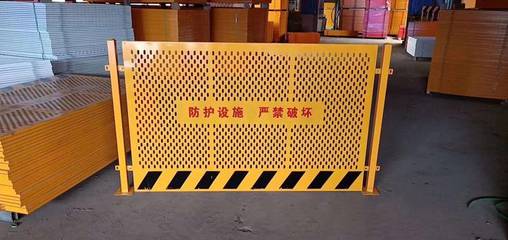 基坑围护与周边防护栏杆 建筑工程安全的关键防线