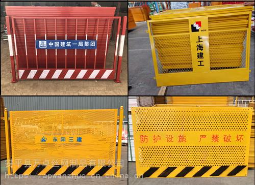 万卓实体直销 基坑护栏——工地临边与坑池围挡的安全防线